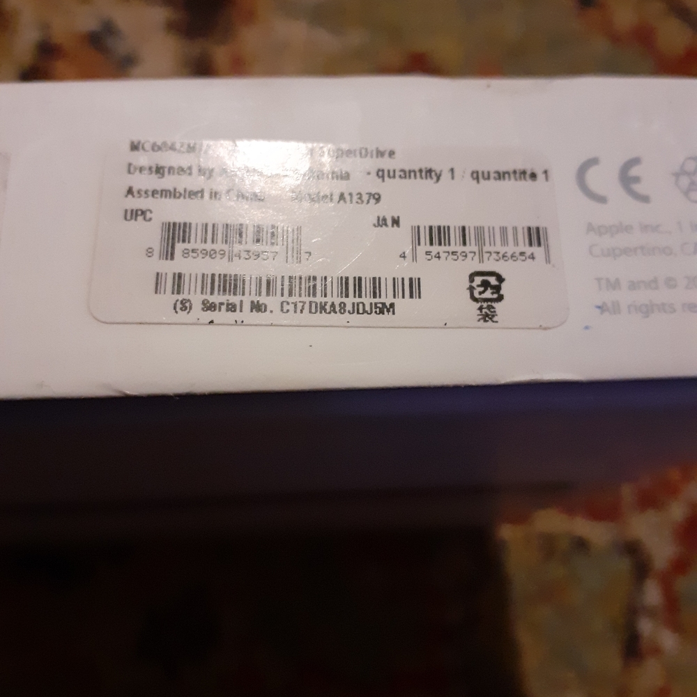 Apple USB SuperDrive - Picture 4 of 6